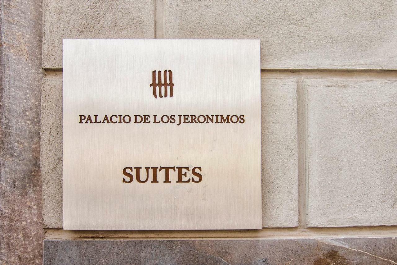 Apartamentos Palacio De Los Jeronimos グラナダ エクステリア 写真